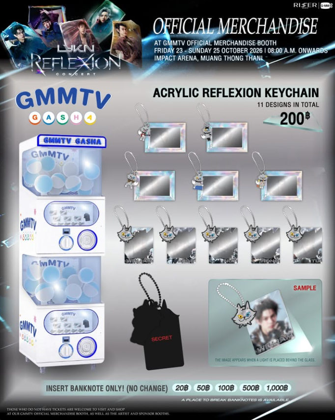 พบกับ GMMTV Gasha และบูธสินค้าออฟฟิเชียลในงาน LYKN REFLEXION CONCERT
