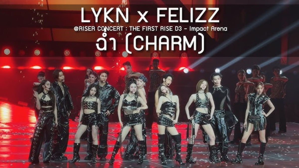 Lykn x Felizz