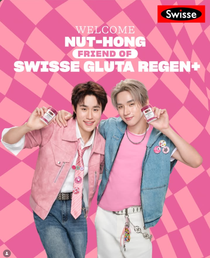 Nut dan Hong Diperkenalkan sebagai Friend of Swisse Terbaru
